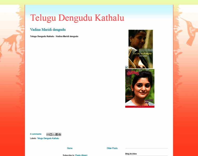 Telugudengudukathaluu.blogspot.com thumbnail