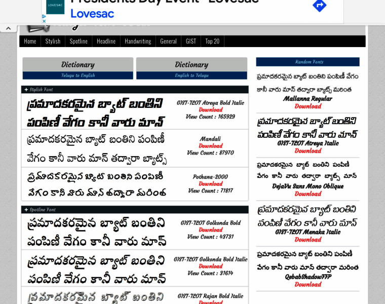 Telugufont.com thumbnail