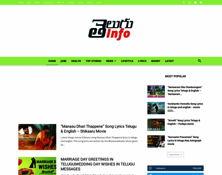 Teluguinfo.net thumbnail