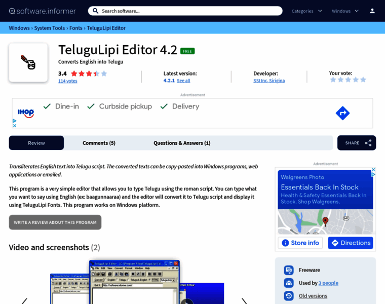 Telugulipi-editor.software.informer.com thumbnail