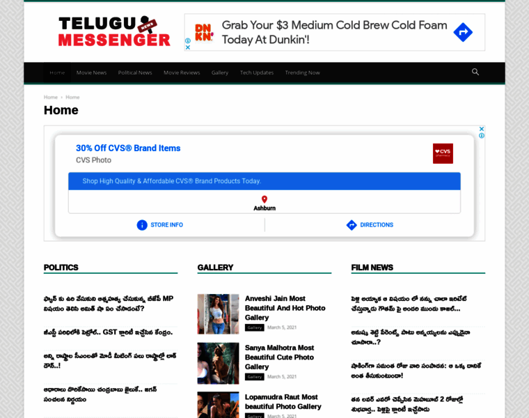 Telugumessenger.com thumbnail
