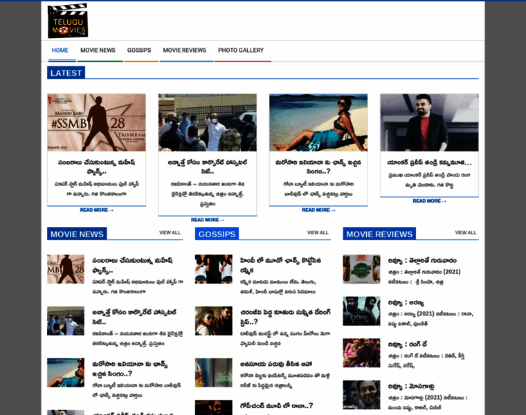 Telugumovies.com thumbnail