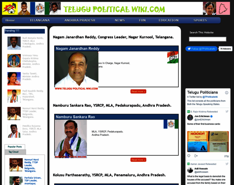 Telugupoliticalwiki.com thumbnail
