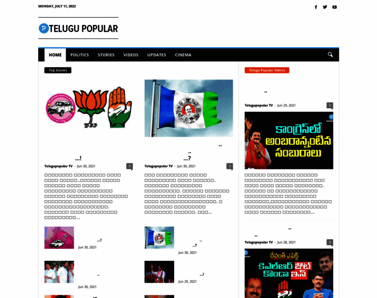 Telugupopular.com thumbnail