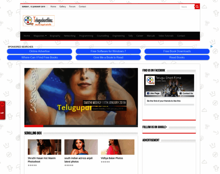 Telugushortfilmz.com thumbnail