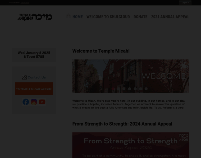 Templemicah.shulcloud.com thumbnail Templemicah.shulcloud.com thumbnail