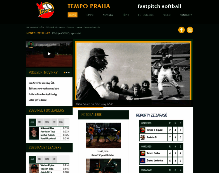 Tempo-softball.cz thumbnail