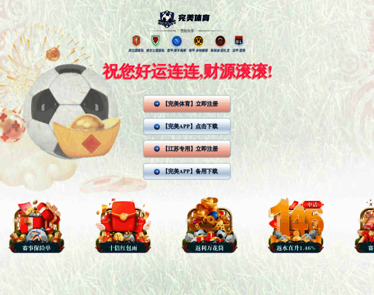 Tenglongyu.com thumbnail