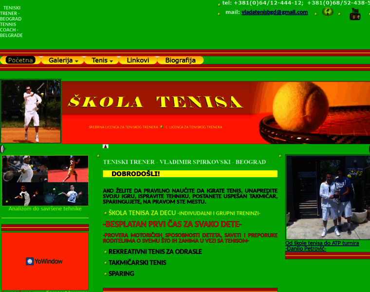 Teniskitrenerbeograd.com thumbnail