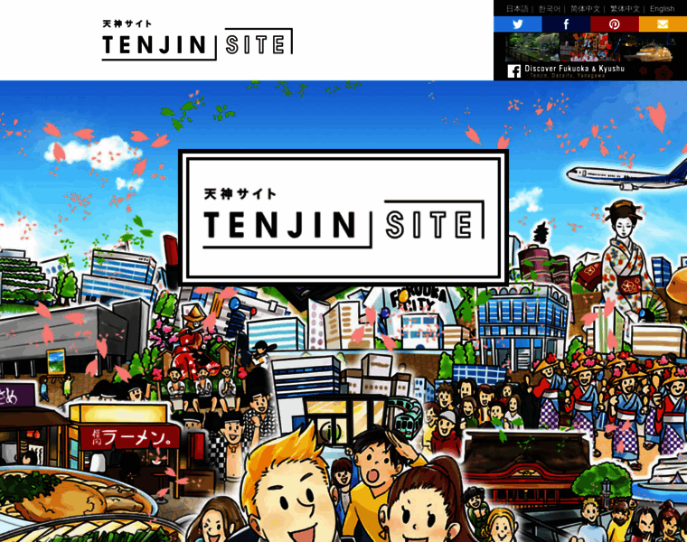 Tenjin.jp thumbnail
