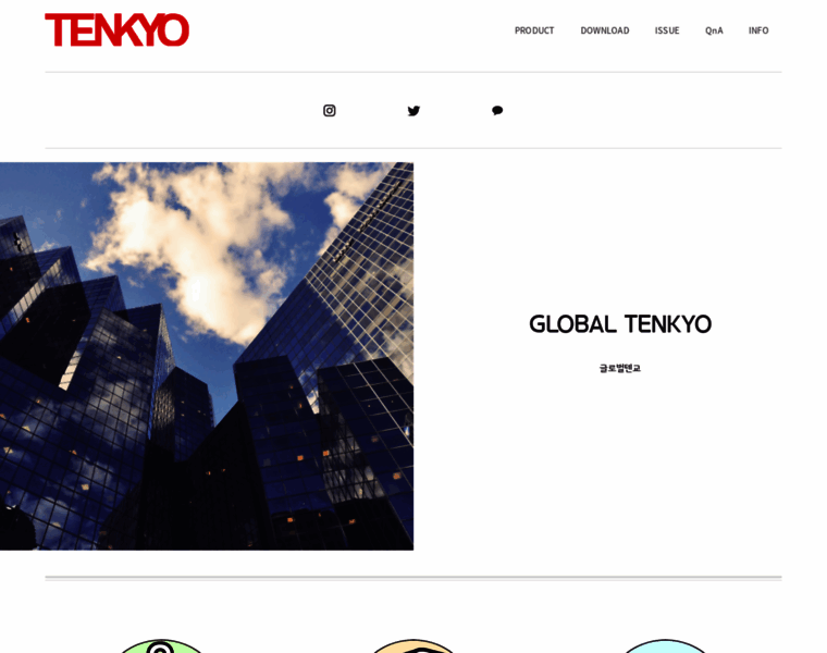 Tenkyo.co.kr thumbnail