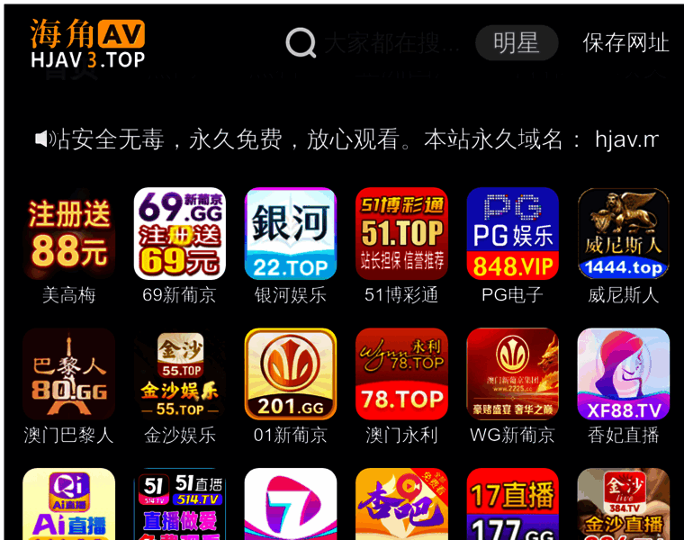 Tenmien.cc thumbnail