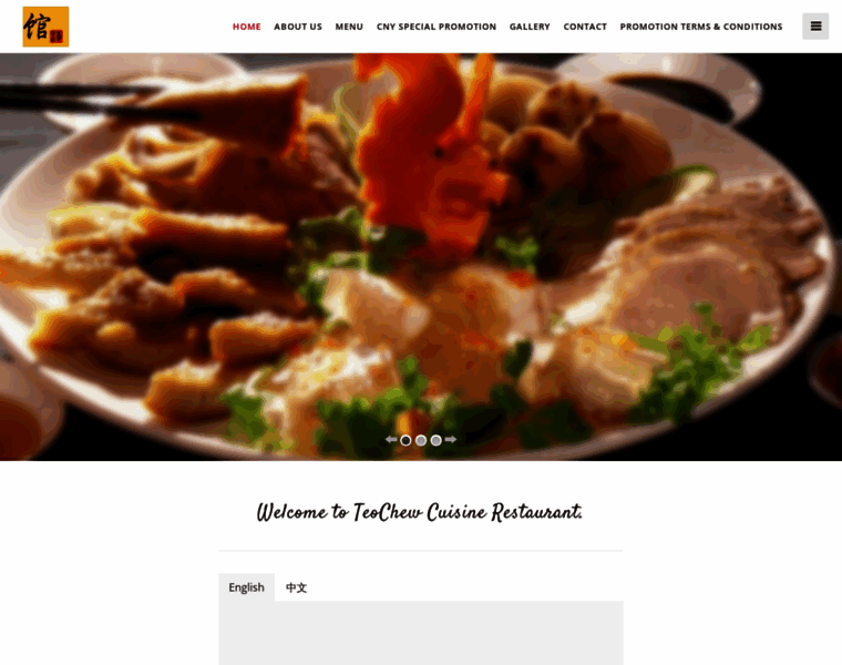 Teochew-cuisine.com thumbnail