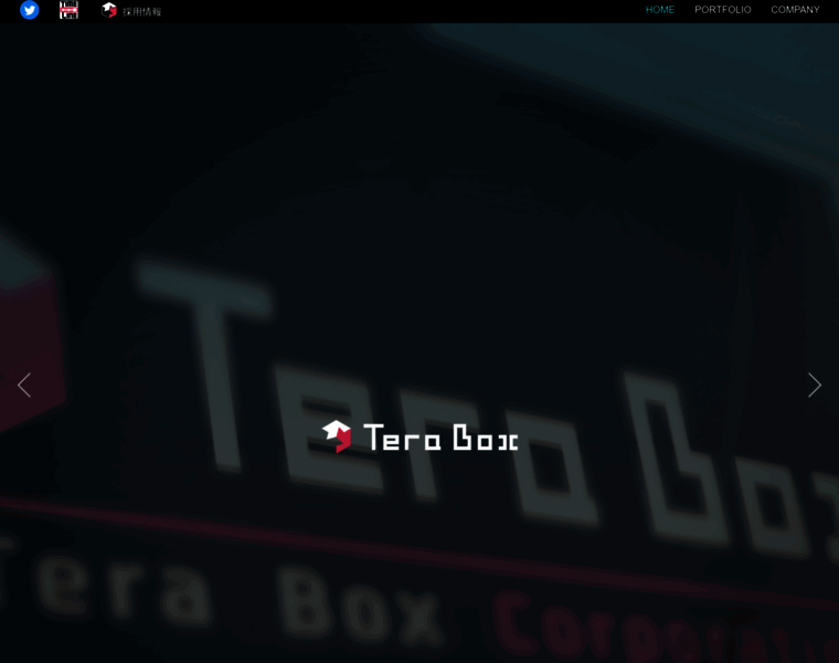 Tera-box.jp thumbnail