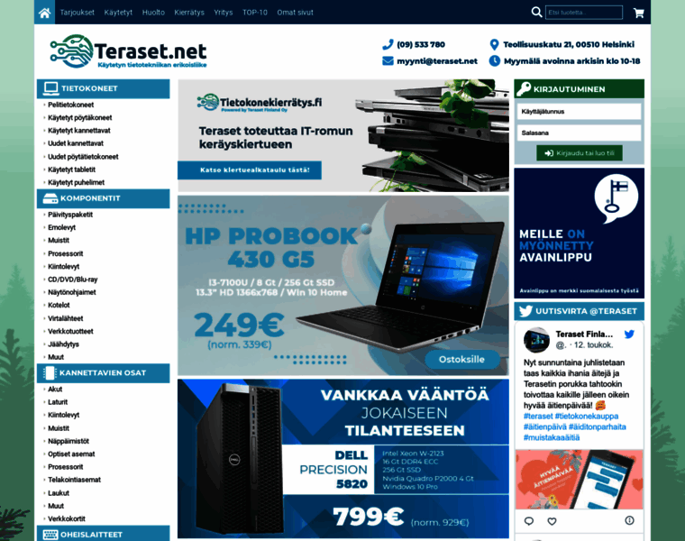 Teraset.net thumbnail