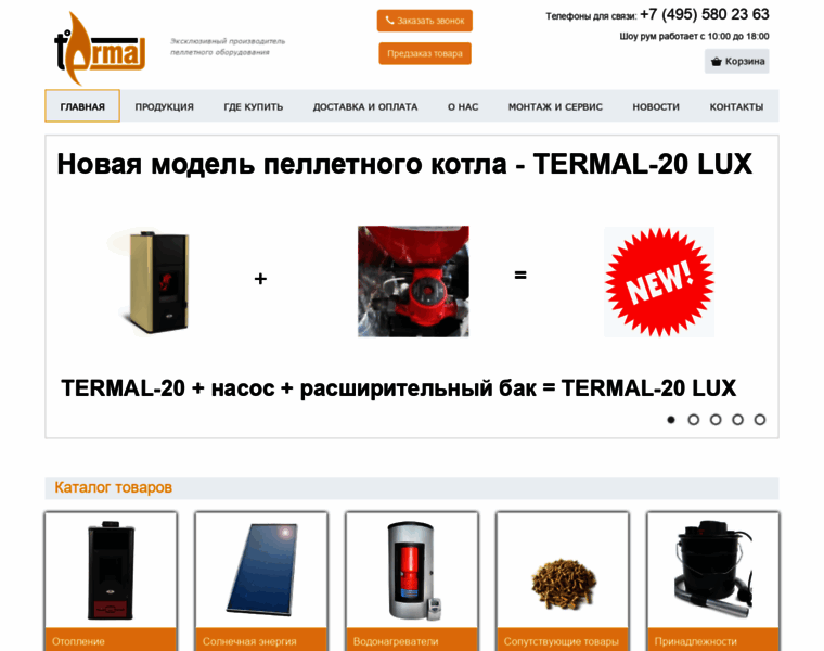 Termal-shop.ru thumbnail
