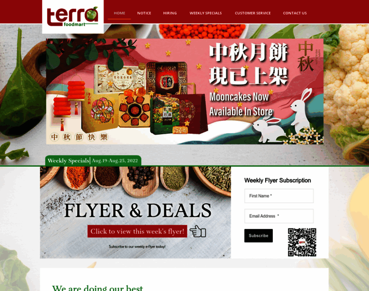 Terrafoodmart.com thumbnail