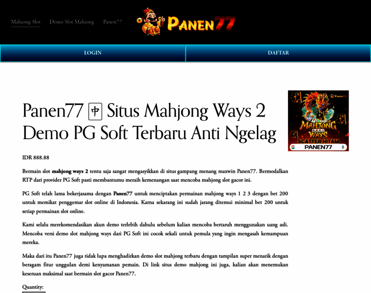 Terrein-footwear.com thumbnail
