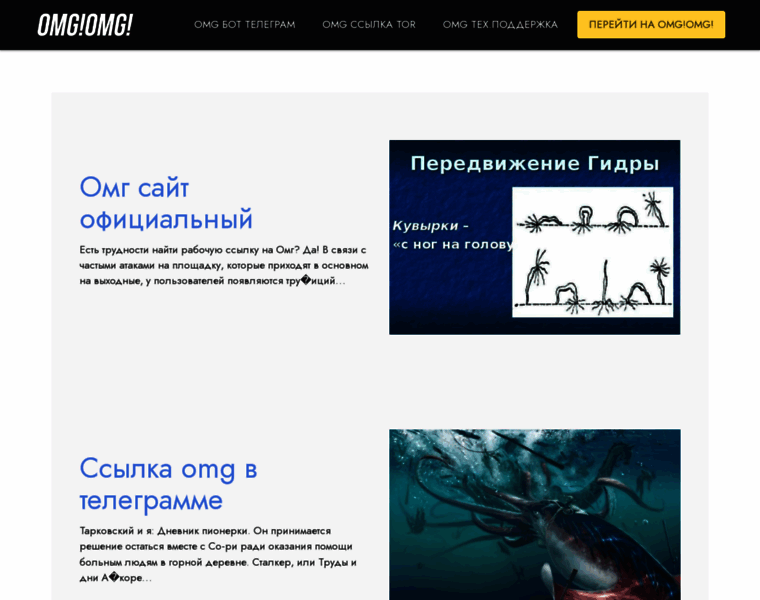 Test-shablon.ru thumbnail Test-shablon.ru thumbnail