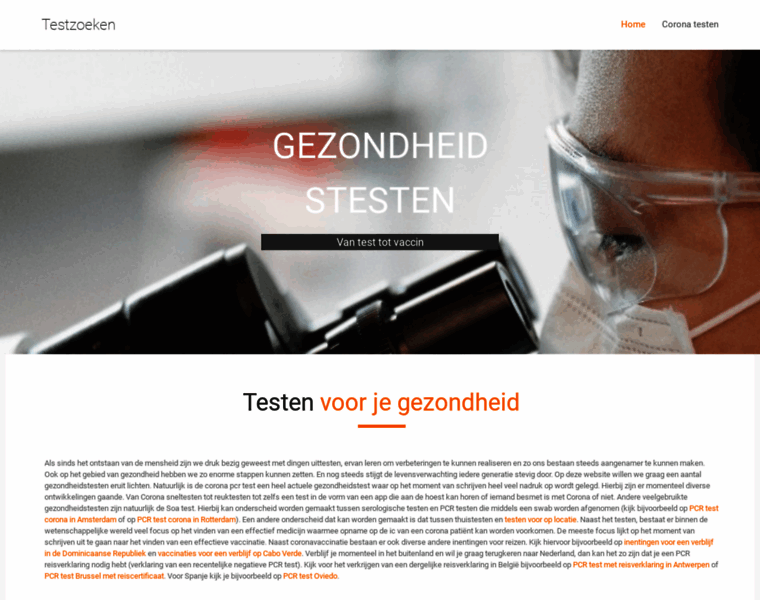 Testseek.nl thumbnail