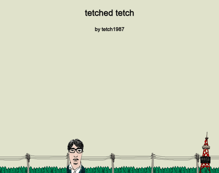 Tetch1987.com thumbnail