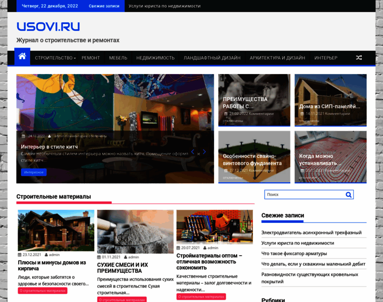 Tetraweb.ru thumbnail