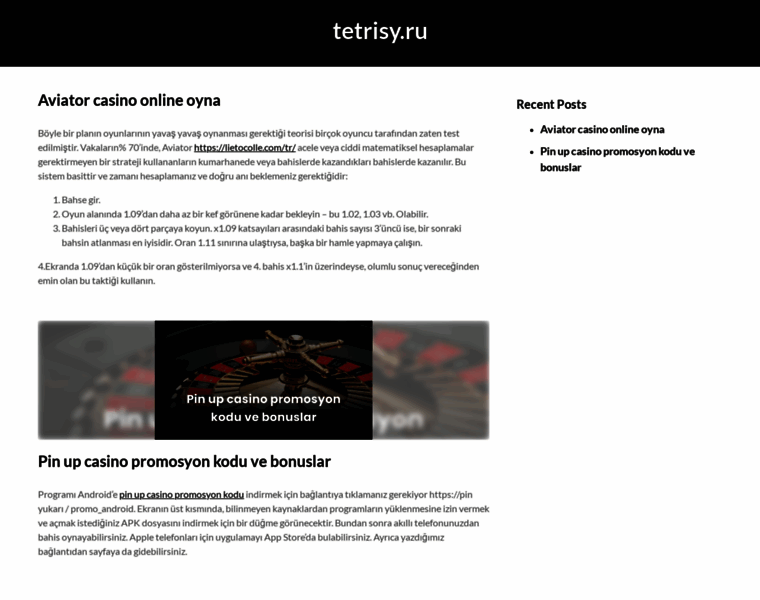 Tetrisy.ru thumbnail
