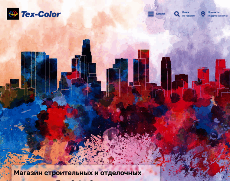 Texcoloromsk.ru thumbnail