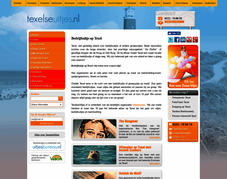 Texelseuitjes.nl thumbnail