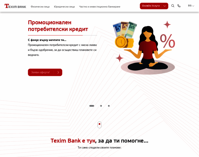 Teximbank.bg thumbnail