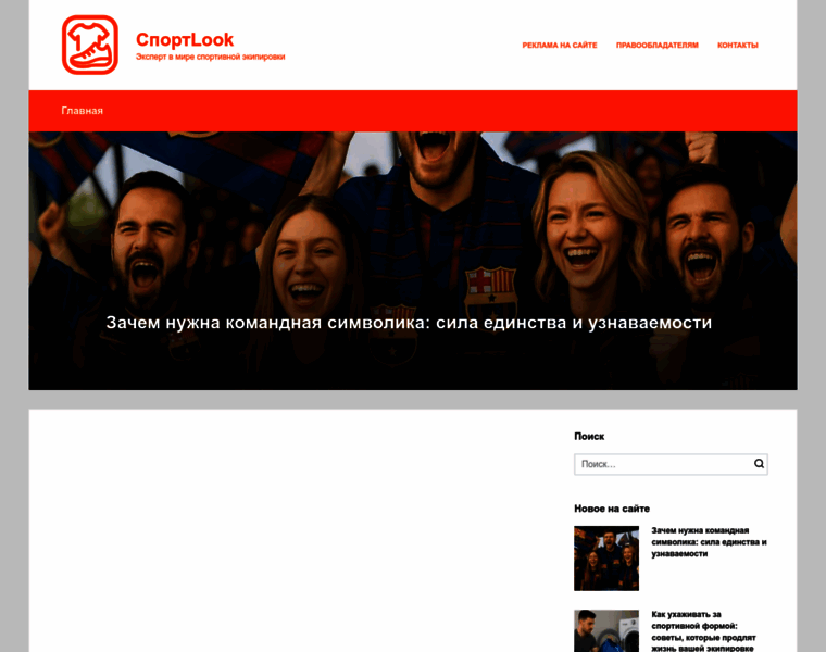 Textile-37.ru thumbnail