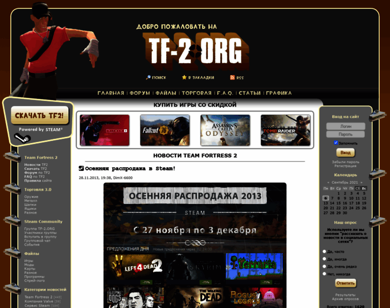 Tf-2.org thumbnail