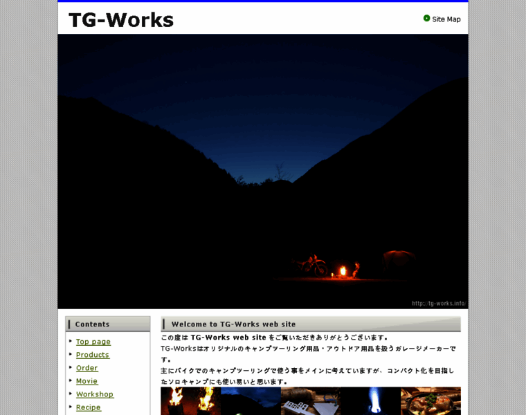Tg-works.info thumbnail