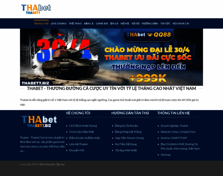 Thabet7.biz thumbnail