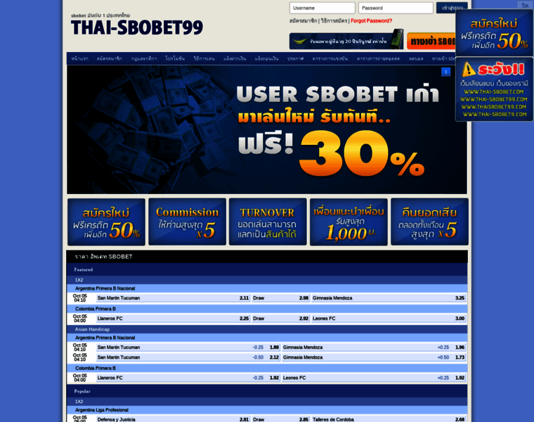 Thai-sbobet99.com thumbnail