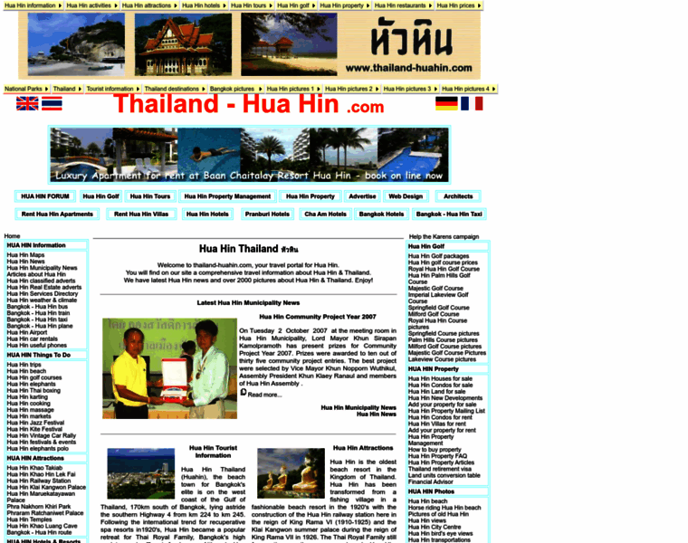 Thailand-huahin.com thumbnail