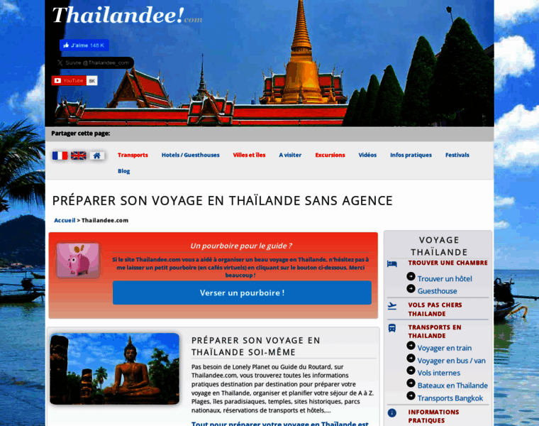 Thailandee.com thumbnail