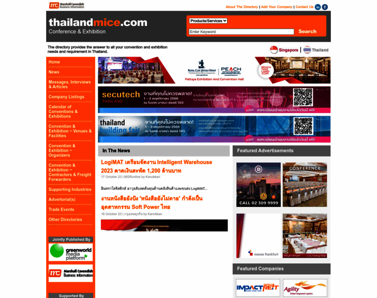 Thailandmice.com thumbnail