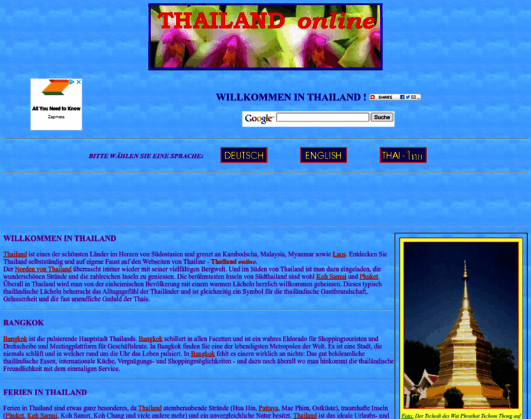 Thailine.at thumbnail
