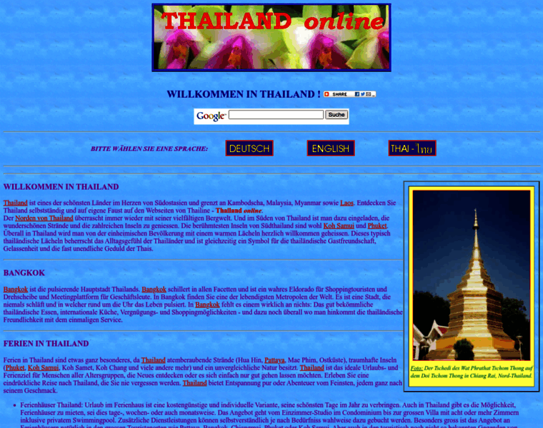 Thailine.com thumbnail