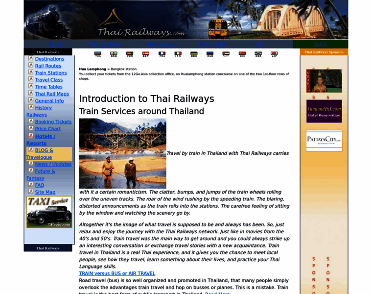 Thairailways.com thumbnail