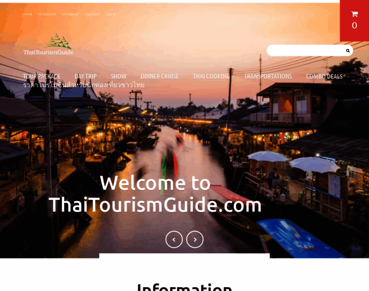 Thaitourismguide.com thumbnail