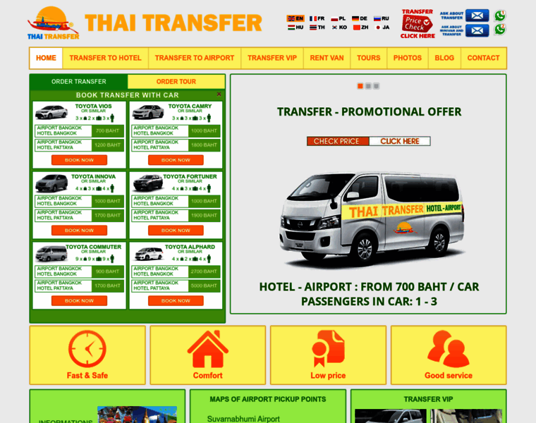 Thaitransfers.com thumbnail
