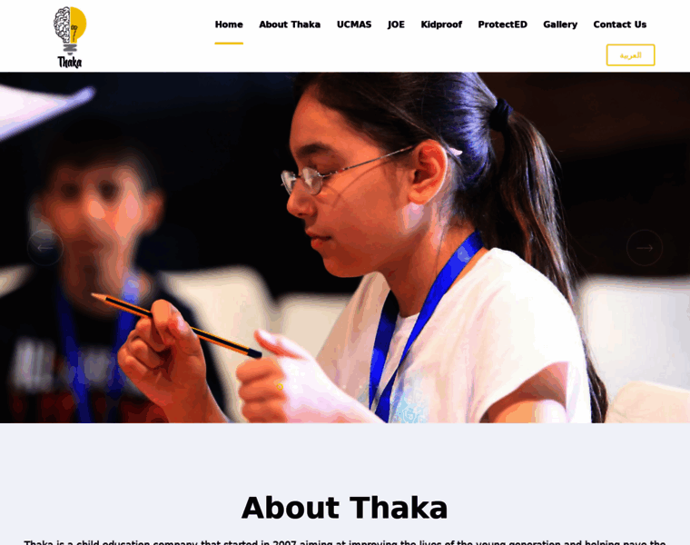 Thaka.com thumbnail