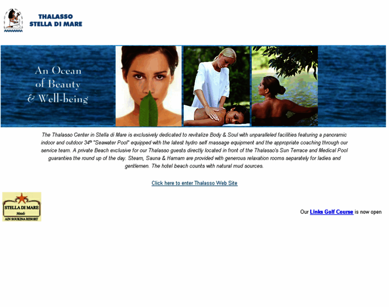 Thalassocenter.biz thumbnail Thalassocenter.biz thumbnail