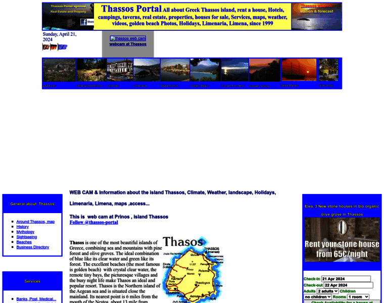 Thassos-portal.eu thumbnail