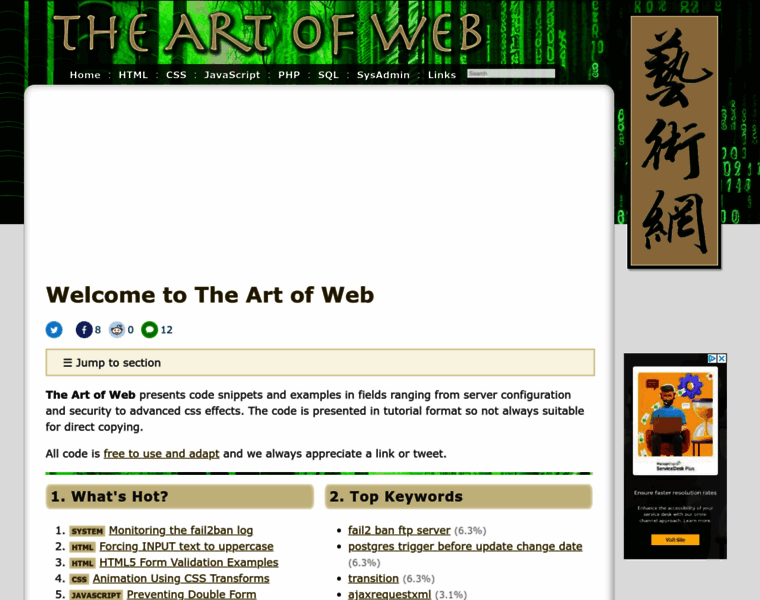 The-art-of-web.com thumbnail