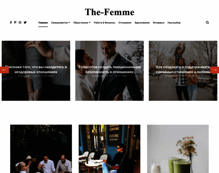 The-femme.com thumbnail