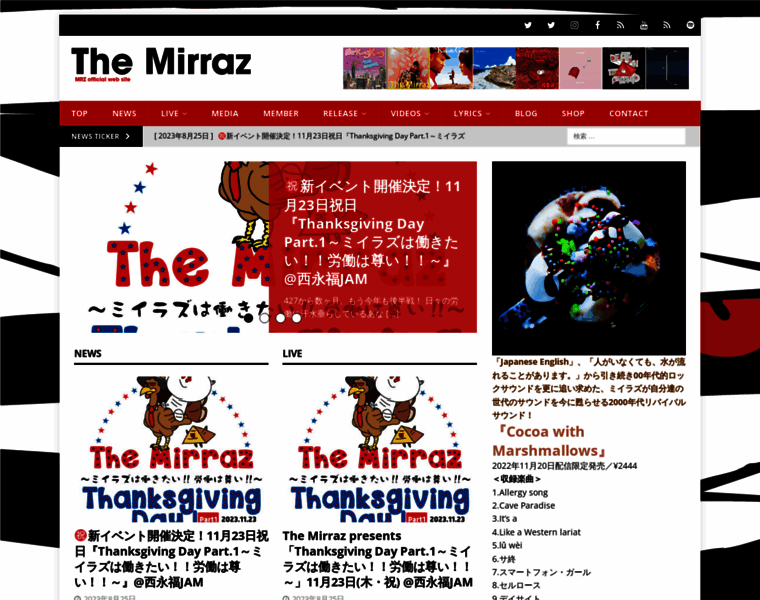 The-mirraz.com thumbnail