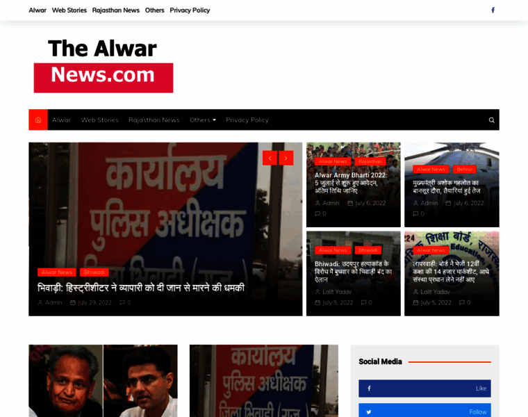 Thealwarnews.com thumbnail